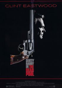 Игра в смерть 1988 скачать торрентом