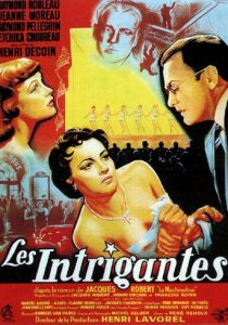 Интриганки 1954 скачать торрентом