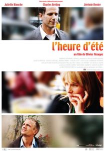 Летнее время 2008 скачать торрентом