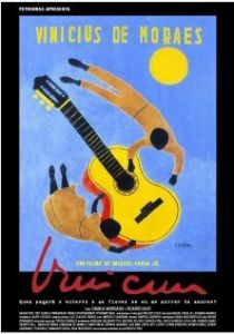 Винисиус 2005 скачать торрент