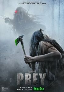 Добыча 2022 скачать торрент