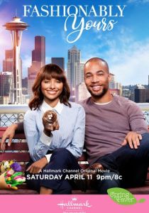 По всей моде 2020 скачать торрент