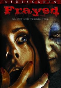 Стертое 2007 скачать торрент