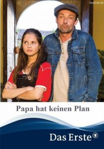 У папы нет плана 2019 скачать торрент