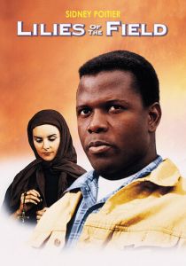 Полевые лилии 1963 скачать торрент