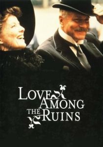 Любовь среди руин 1975 скачать торрент