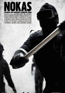 Большое скандинавское ограбление 2010 скачать торрент