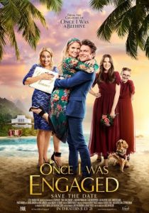 Однажды я была помолвлена 2021 скачать торрент