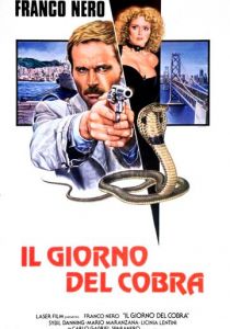 День Кобры 1980 скачать торрент