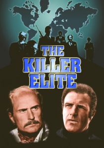 Элита убийц 1975 скачать торрент