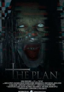 План 2017 скачать торрент