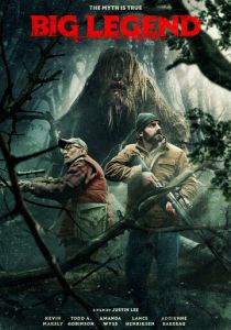 Большая легенда 2018 скачать торрент