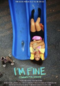 Я в порядке 2021 скачать торрент