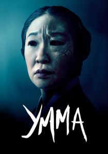 Умма 2022 скачать торрент