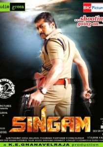 Львиное сердце 2010 скачать торрент