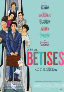 Глупости 2015 скачать торрент