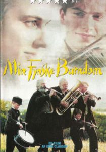 Симфония моего детства 1994 скачать торрент