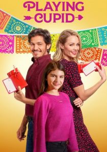 Игра в Купидона 2021 скачать торрент