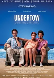 Подводное течение 2012 скачать торрент