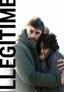 Он или я 2018 скачать торрент