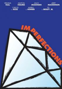 Недостатки 2018 скачать торрент