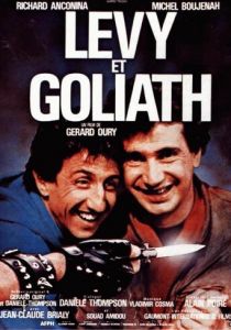 Леви и Голиаф 1987 скачать торрент