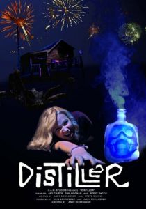 Distiller 2016 скачать торрент