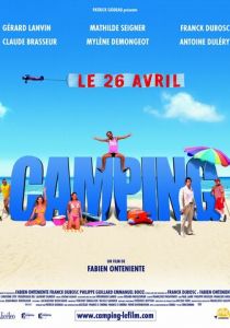 Кемпинг 2006 скачать торрент