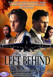 Формула Эдема 2000 скачать торрент