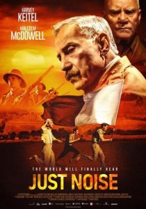 Просто шум 2021 скачать торрент