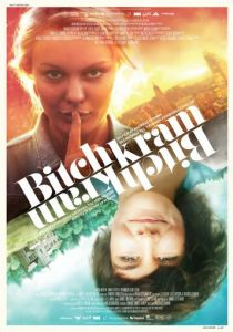 Взрыв мозга 2012 скачать торрент