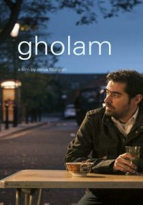 Гулам 2017 скачать торрент