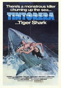 Тигровая акула 1977 скачать торрент