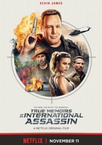 Реальные воспоминания международного убийцы 2016 скачать торрент