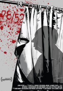 78/52 2017 скачать торрент