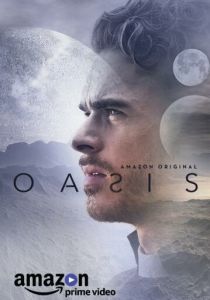 Оазис 2017 скачать торрент