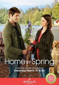 Домой по весне 2018 скачать торрент