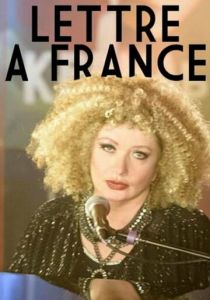 Письмо Франс 2015 скачать торрент