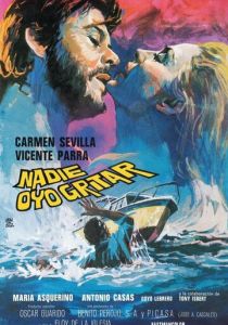 Никто не услышал ее крик 1973 скачать торрент