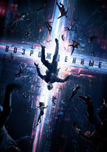 Возрожденные 2022 скачать торрент