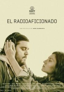 Радиолюбитель 2021 скачать торрент