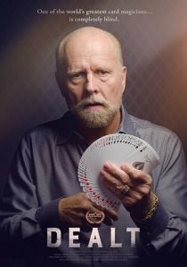 Dealt 2017 скачать торрент