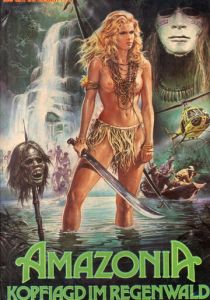 Амазония 1985 скачать торрент