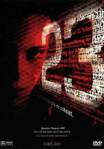 23 1998 скачать торрент