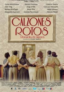 Calzones Rotos 2018 скачать торрент