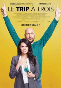 Проект «Трое» 2017 скачать торрент