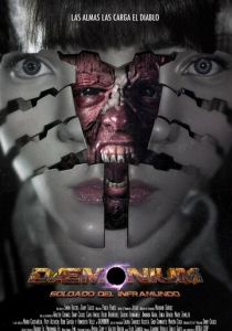 Внутренний демон: Солдат с того света 2015 скачать торрент