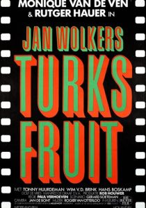 Турецкие наслаждения 1973 скачать торрент