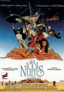 Тысяча и одна ночь 1990 скачать торрент