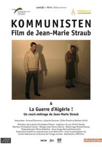 Коммунисты 2014 скачать торрент